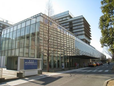Juntendo Tokyo Koto Geriatric Medical Center